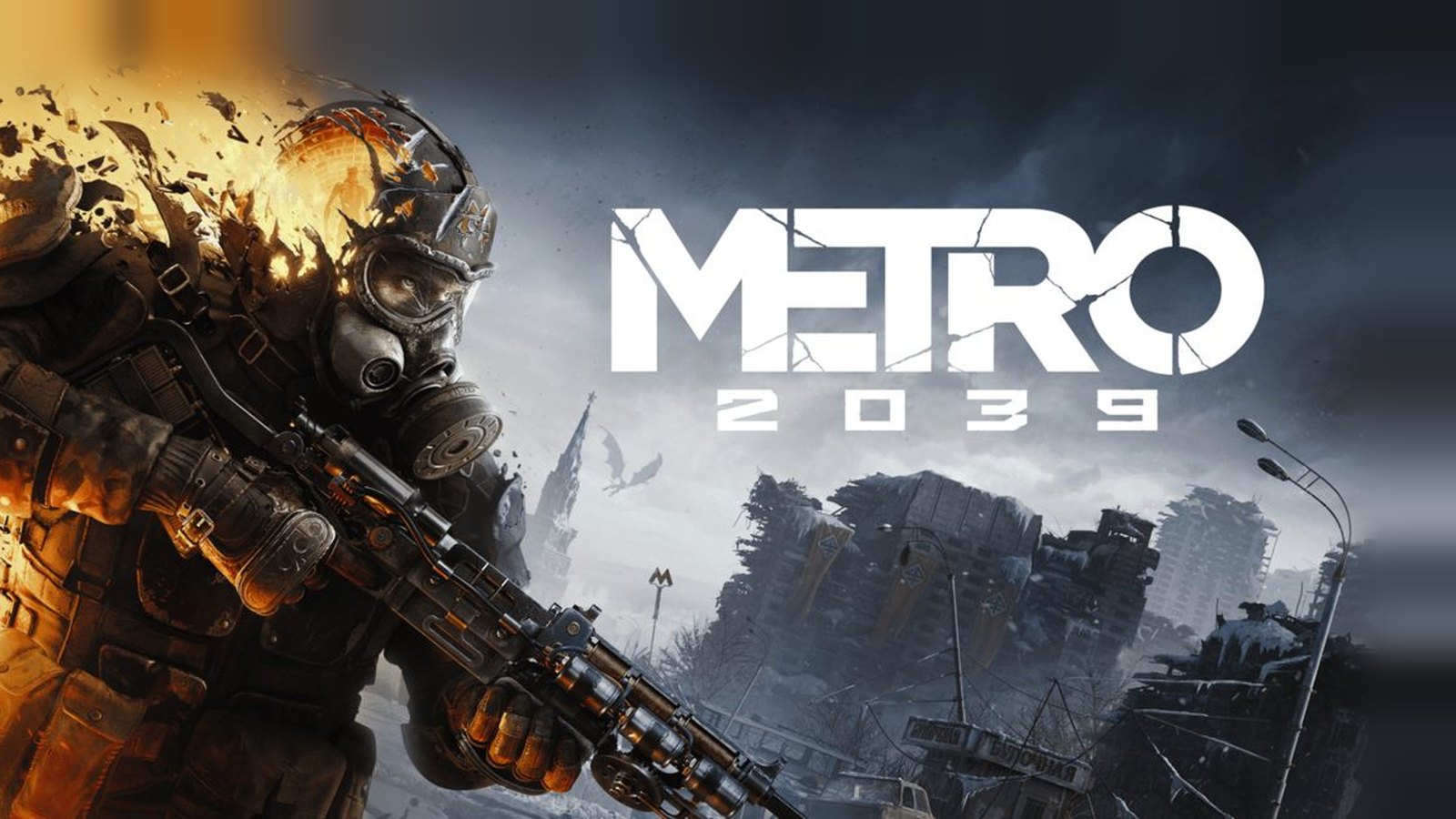 Metro 2039