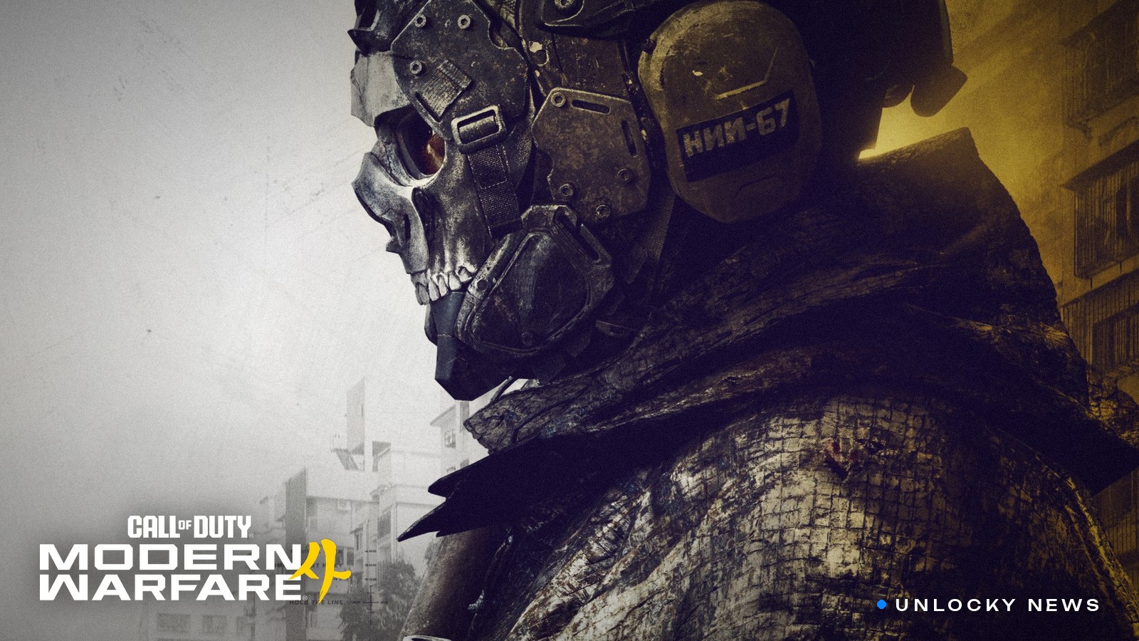 Прайс в бегах, Гоуст на охоте, Корея в огне: Call of Duty сошла с ума?